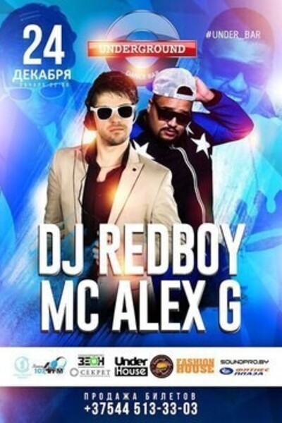DJ Redboy & MC Alex G