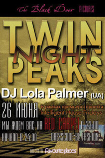 Twin Peaks Nigth