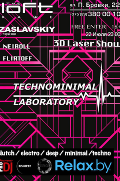 Techno minimal laboratory