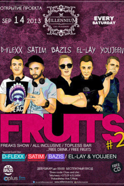Fruits #2