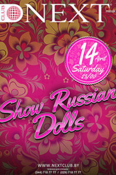 Show Russian Dolls