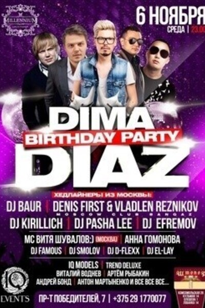 Dmitry Diaz Birthday Party