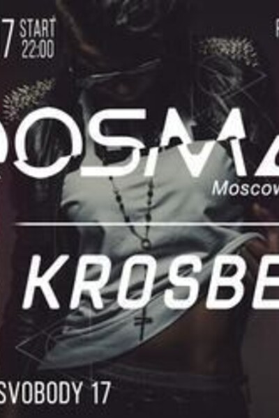 Q.O.S.M.A. (Moscow)