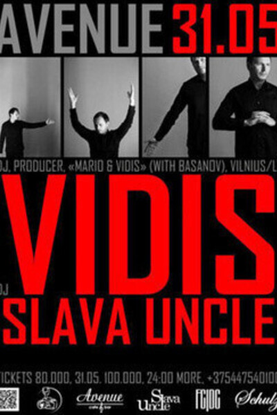 dj VIDIS, dj Slava Uncle