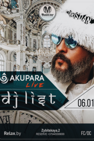 DJ List / Akupara live