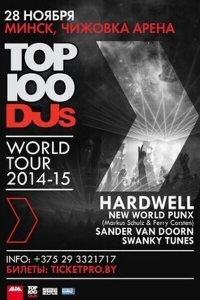 DJ Mag Top 100