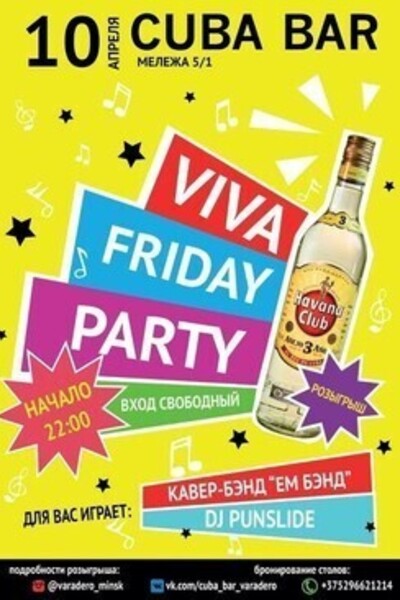 Viva Friday Party