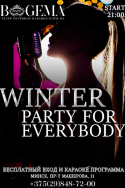 Winter party for everybody