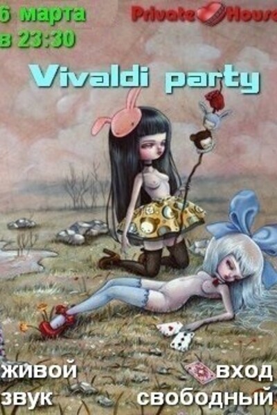 Vivaldi party