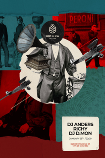 DJ Anders Richy / DJ D.Mon