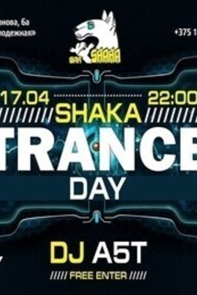 Shaka Tranceday