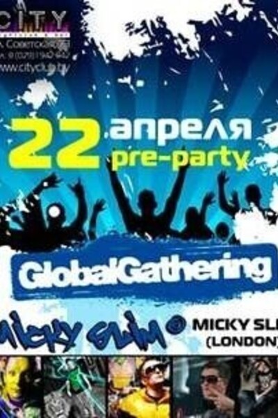 Global Gathering Pre-party