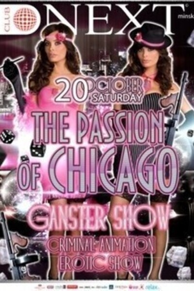 The Passion of Chicago