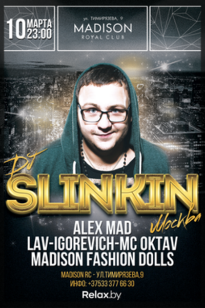 DJ Slinkin (Moscow, RU)