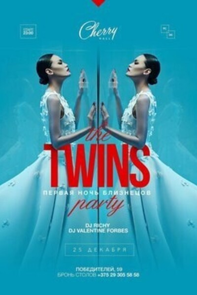 Twins party