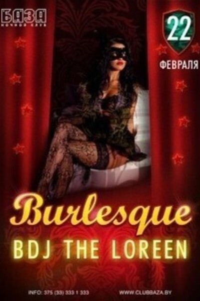 Burlesque BDJ The Loreen