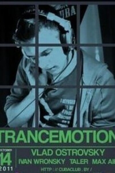 Trancemotion