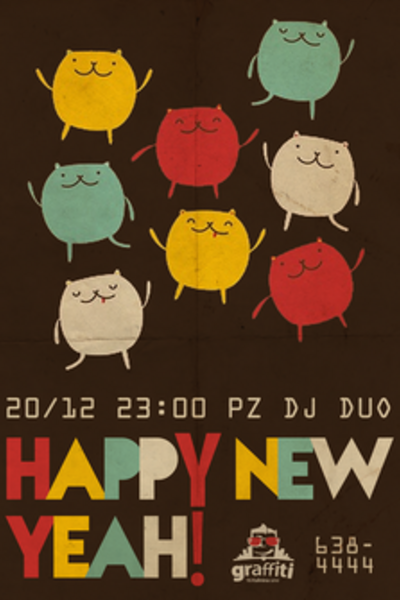 Happy New Yeah: DJs Pogodina & Zamirvskaya