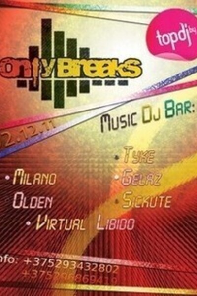 Only Breaks Party