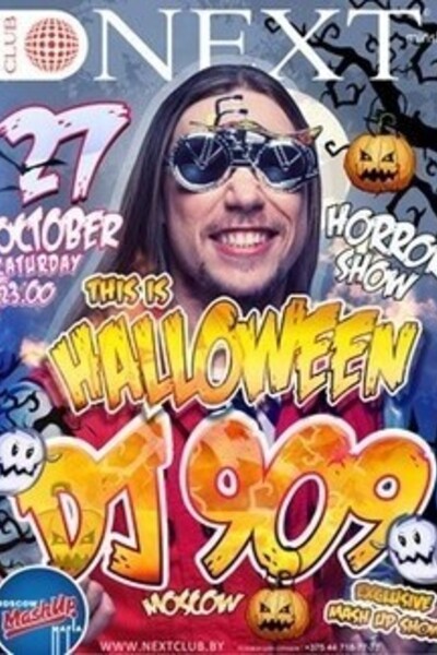 This is Halloween: DJ 909 (Moscow)