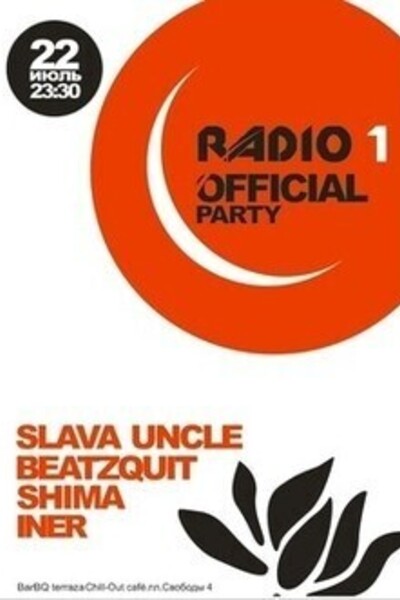 Radio 1: Official Party