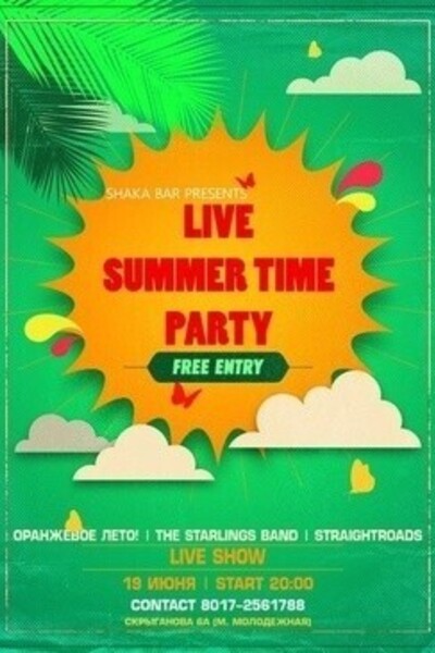 Live Summer Time Party
