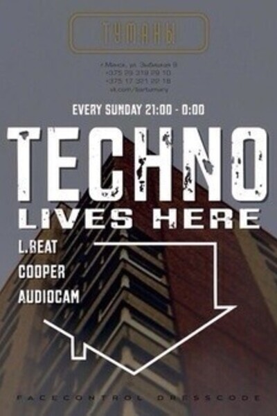 Techno lives here