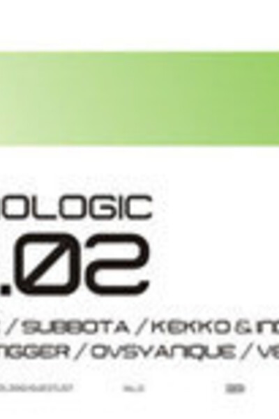 Technologic 2010 @ НЛО