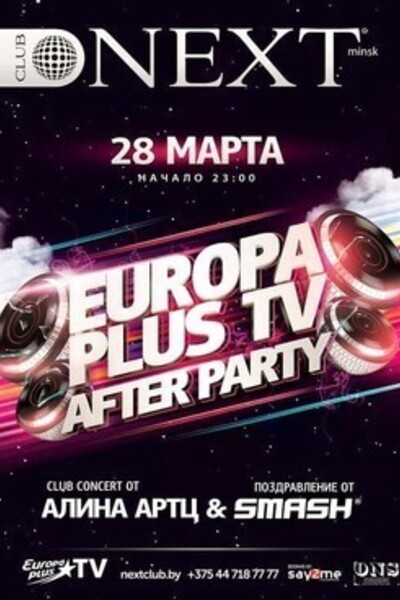 After Party Grand Opening Europa Plus TV