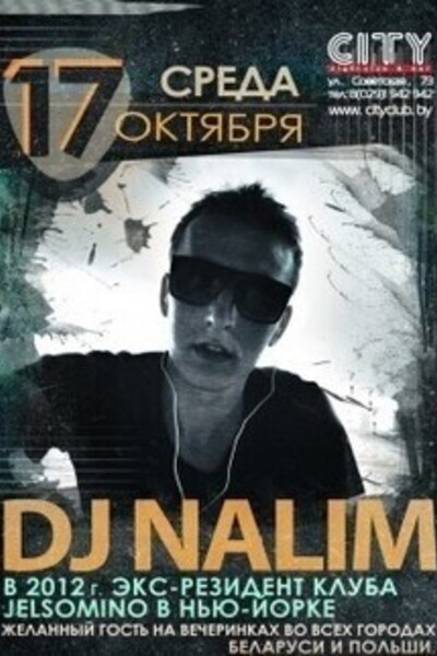 DJ Nalim