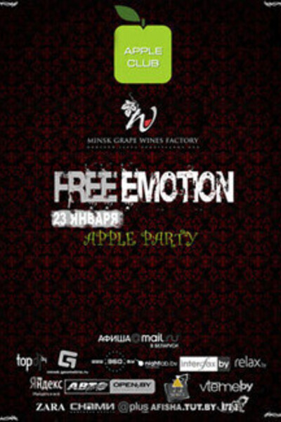 FREE EMOTION APPLE PARTY