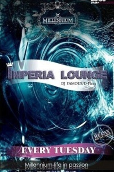 Imperia Lounge