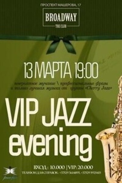 VIP-Jazz Musik Evening