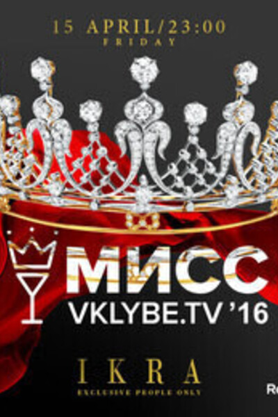 Miss Vklybe.tv