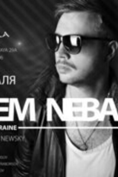 Artem Neba, KISS FM (Kiev, Ukraine)