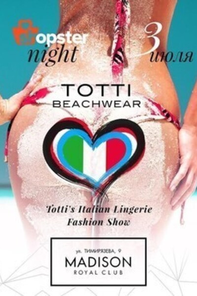 Totti's Italian Lingerie Fashion Show