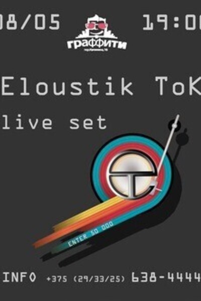 Eloustik Tok (Live set)