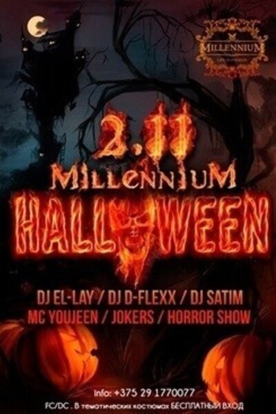 Millennium Halloween