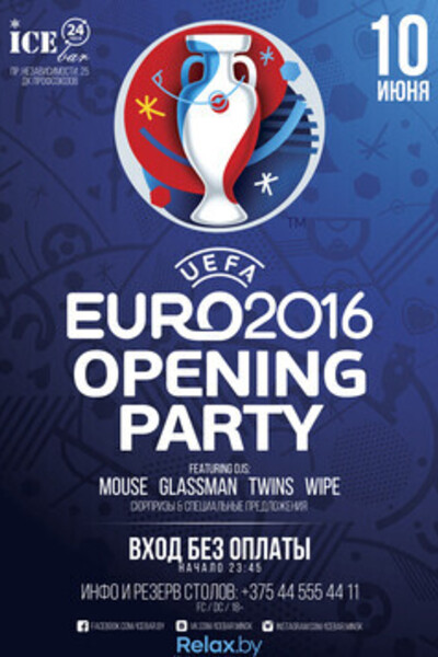 Euro-2016 Opening Party