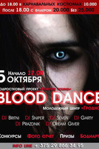 Blood Dance