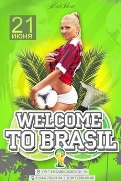 Welcome to Brasil