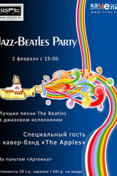 Jazz-Beatles Party