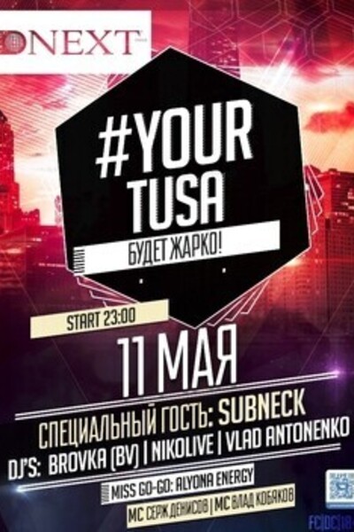Your Tusa