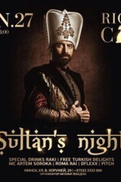 Sultans Night