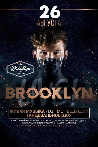 Brooklyn Live!