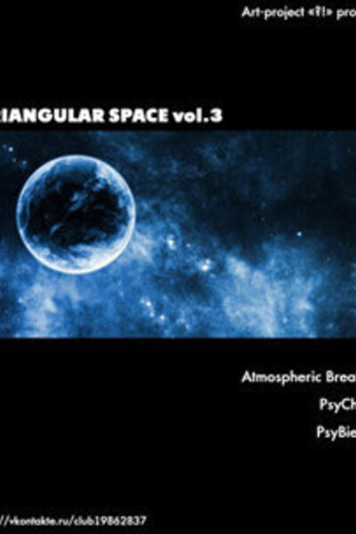Triangular Space vol.3