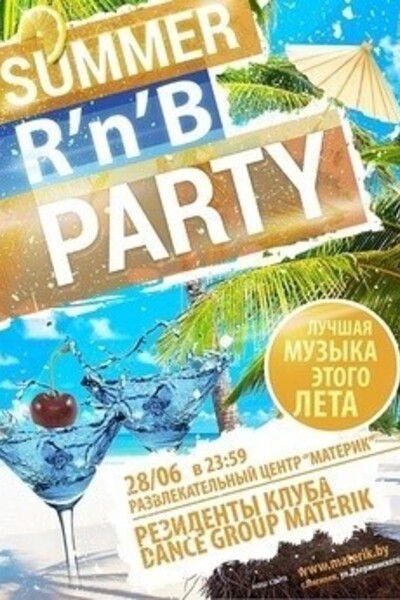 Summer R'n'B Party