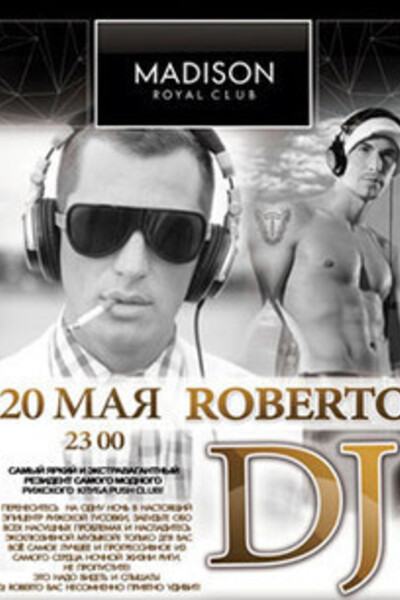 Dj Roberto (Рига)