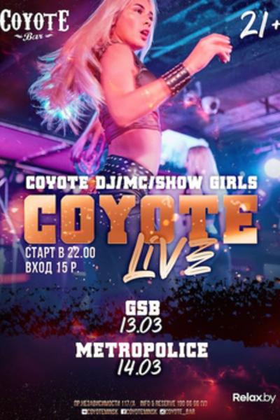 Coyote Friday Live
