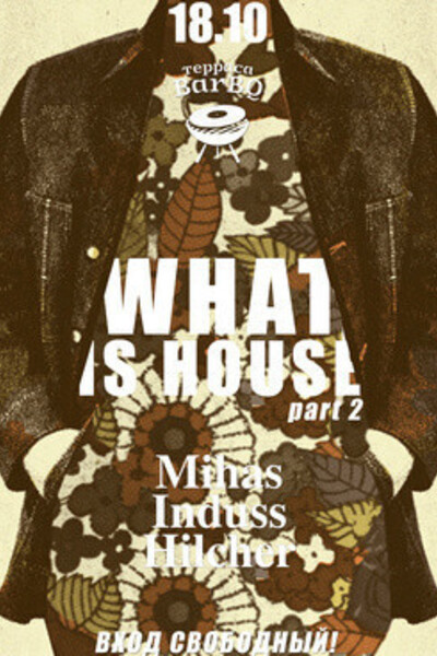 What is house! part 2